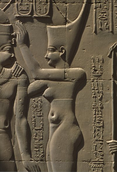 Detalle de un relieve de Egyptian